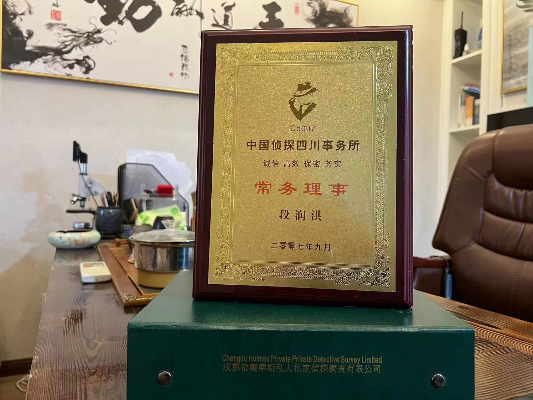 武山县私家调查解析婚外情可能造成的影响