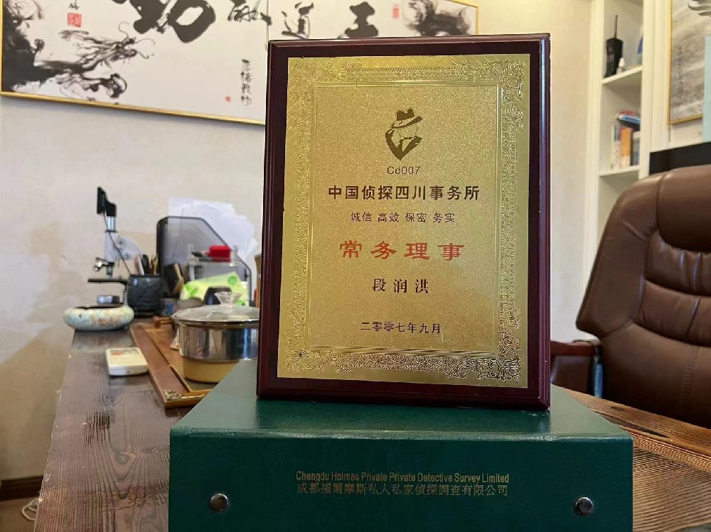 婚姻纠纷应如何取证-武山县私家调查