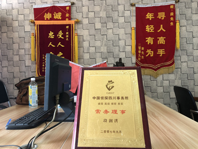 武山县私人调查婚外情取证哪些证据