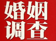 「武山县调查取证」诉讼离婚需提供证据有哪些