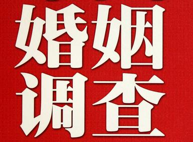 「武山县取证公司」收集婚外情证据该怎么做