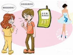 武山县寻人公司就单身女孩失踪原因总结